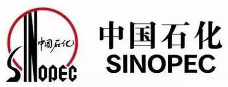 中國(guó)石化